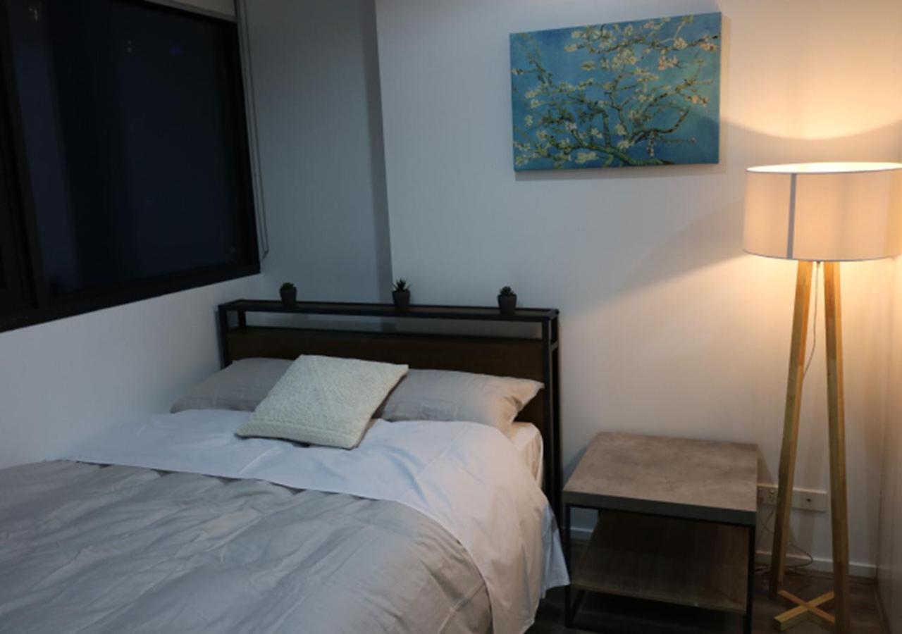 Star Apartment *