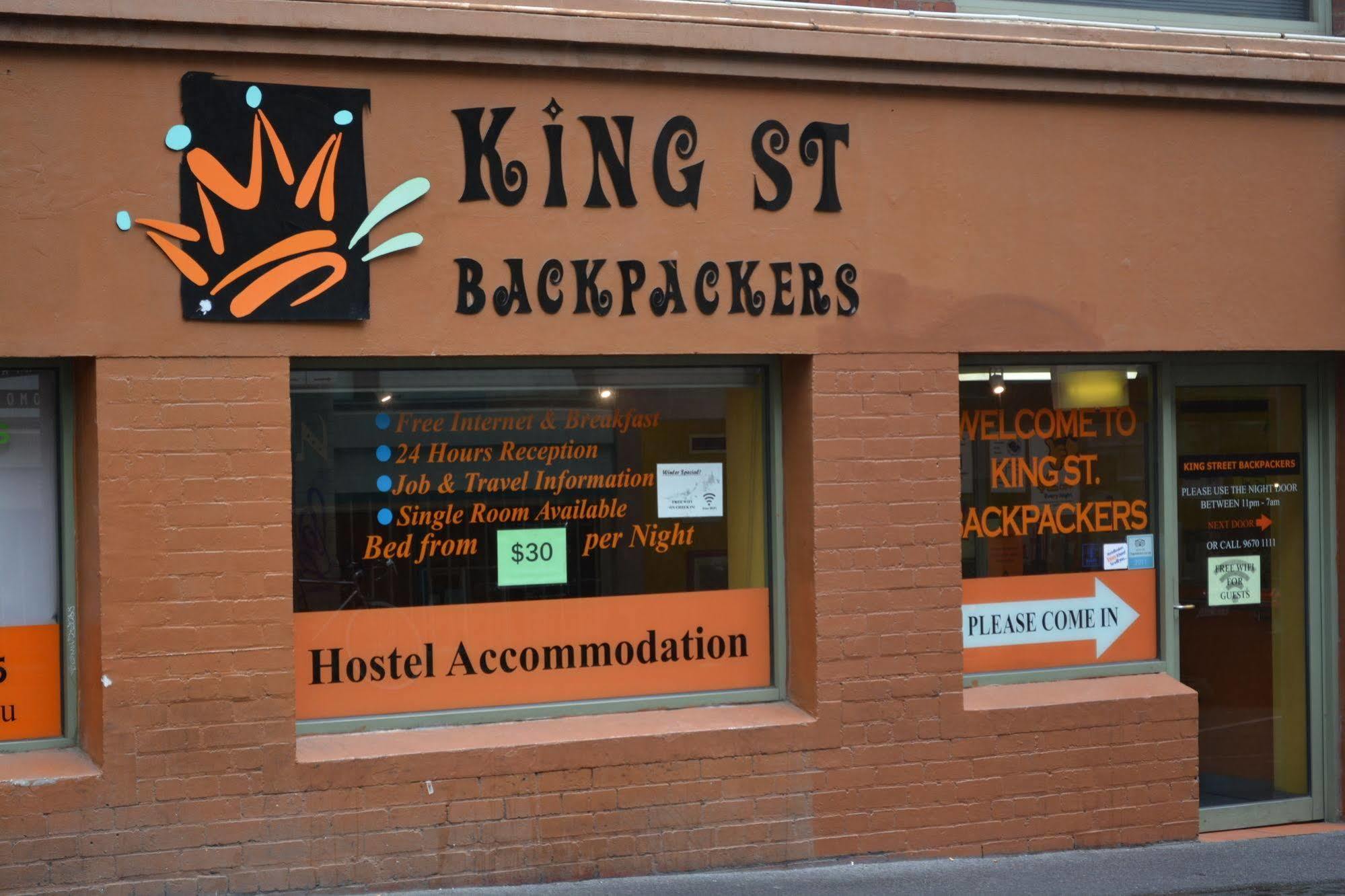 Backpackers Hostel *