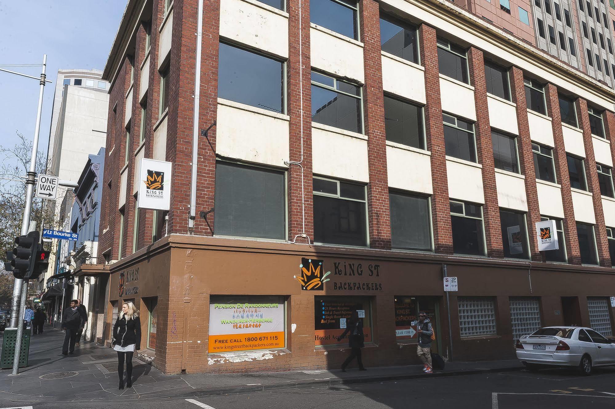 Backpackers * Melbourne