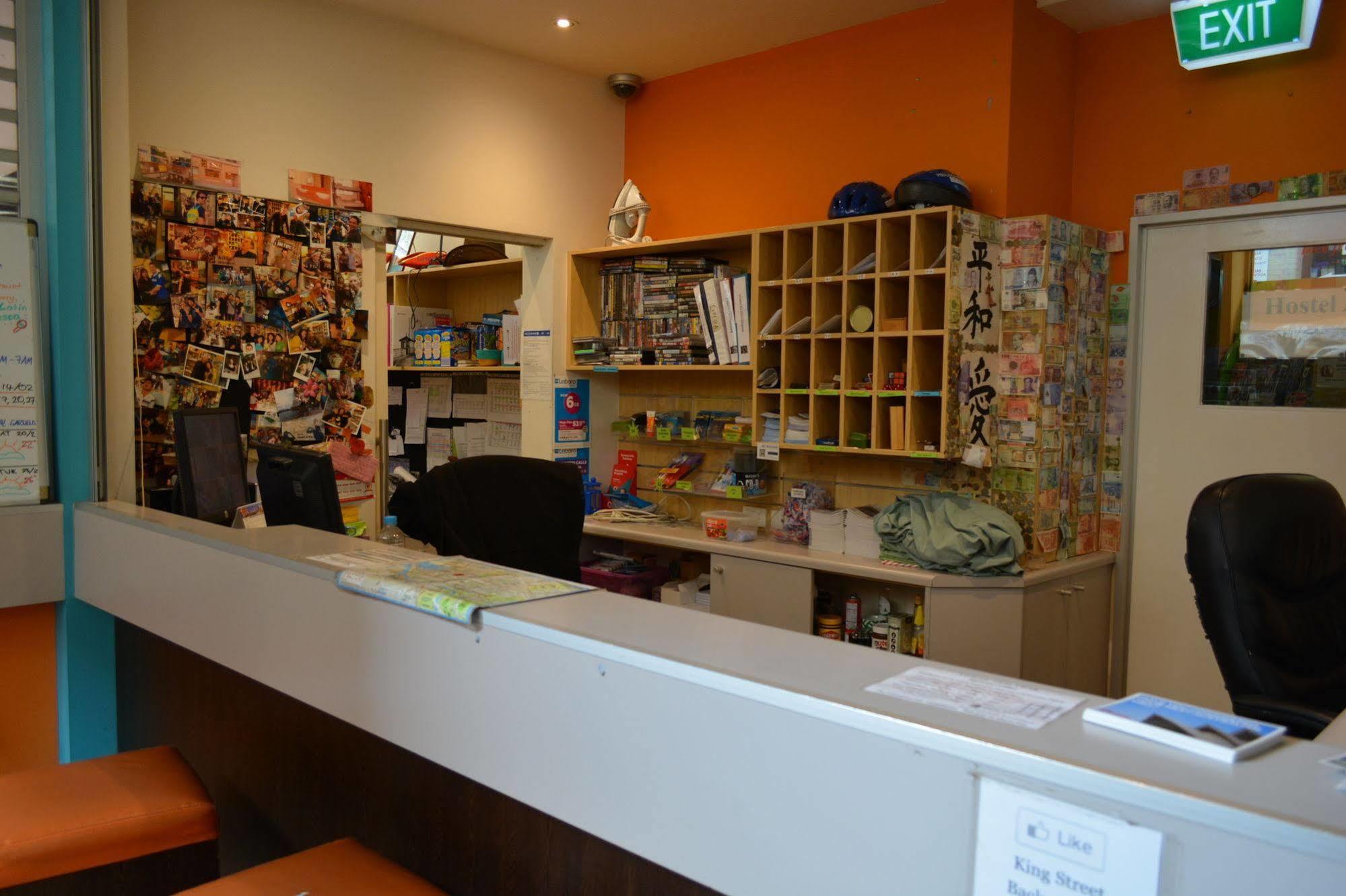 Hostel Backpackers Melbourne