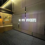 1 Bedroom 1 Bath, Southern Cross, Balcony
