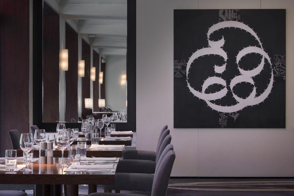 The Westin Hotel 5*