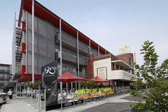 Aparthotel Punthill Essendon 4*