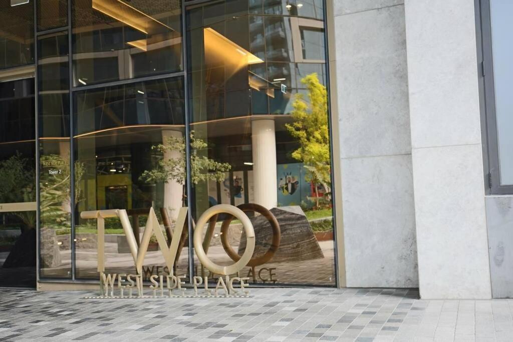 Luxury 2bedroom2bathroom At Mel Cbd * Melbourne