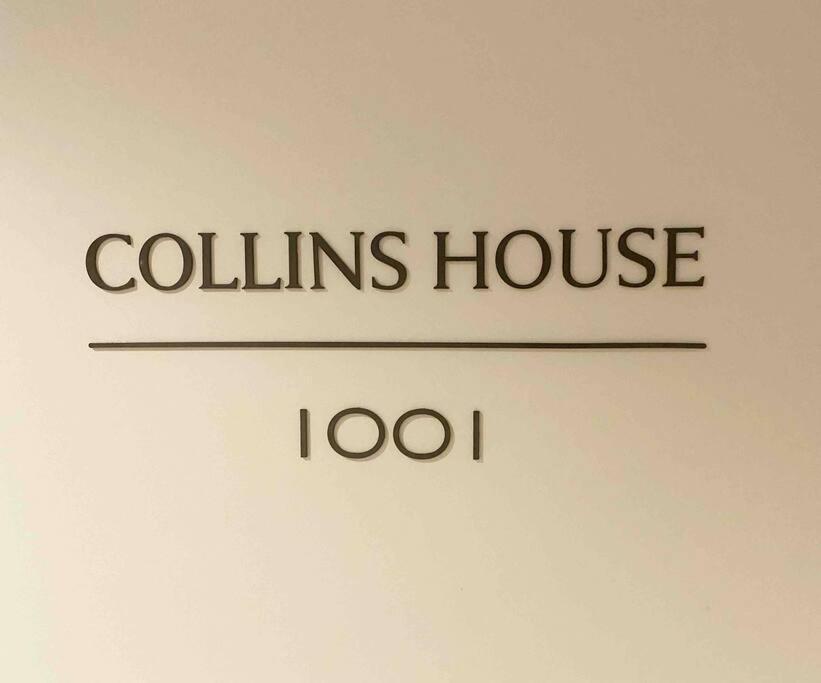 So Unique! Collins Street Vibe 2b2b Apartment Melbourne