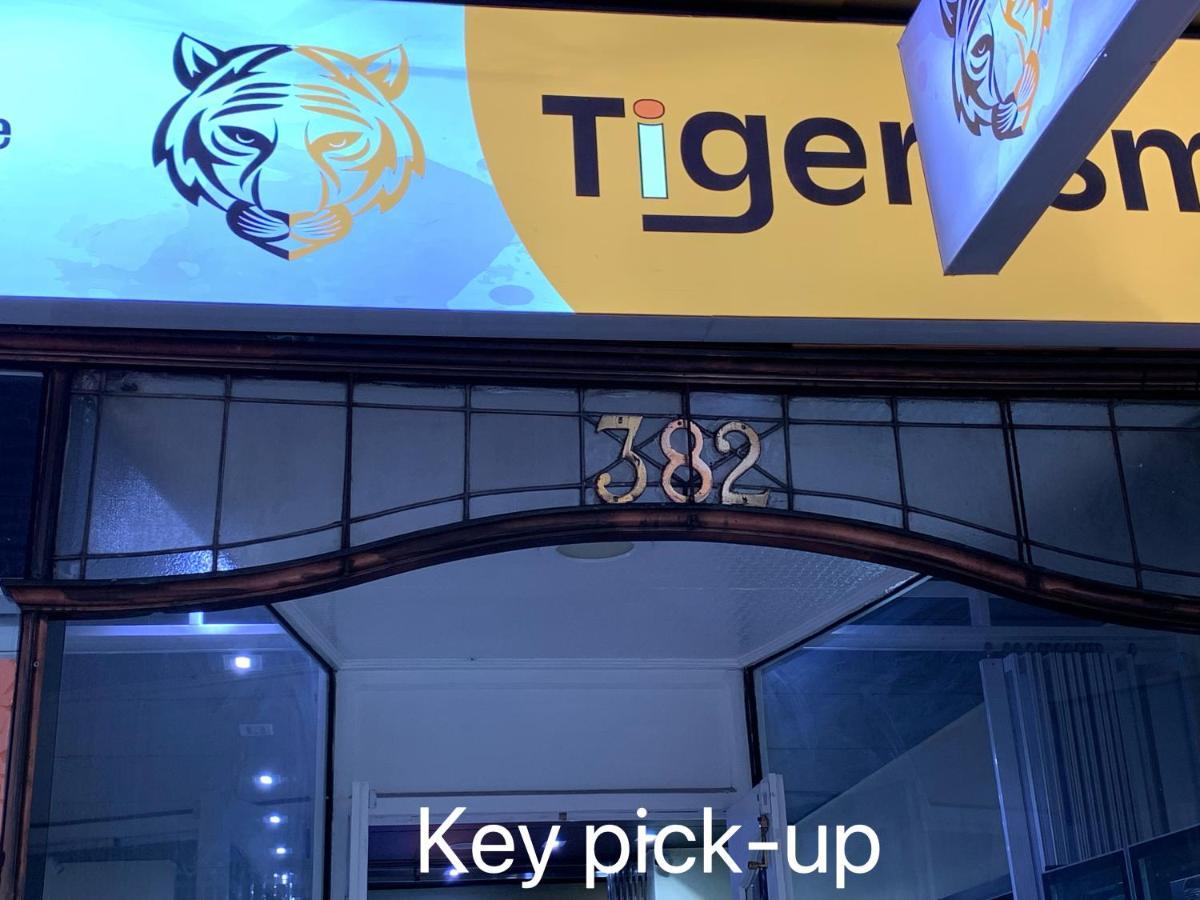 Chapel Street South Yarra 阳光大房204房 非公寓 Apartment