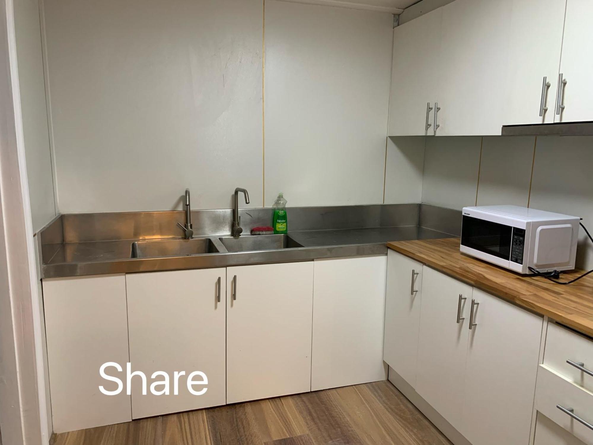 Chapel Street South Yarra 阳光大房204房 非公寓 Apartment Melbourne