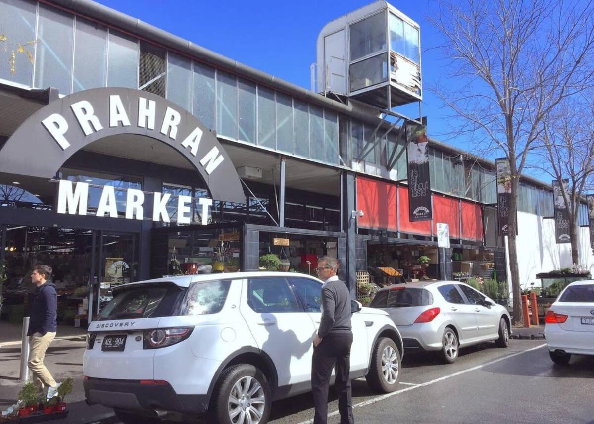 Pride Fawkner Apartment Melbourne