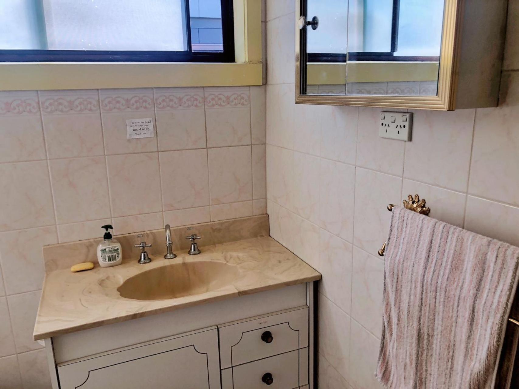 A Single Near The Railway Station Homestay Melbourne