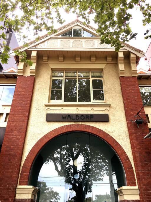 Apartment St Kilda - Have It All! Lake, Bay, City, Stadiums,museums,music,culture! Melbourne