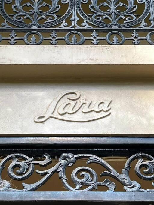 Victorian Elegance By The Mcg & Rod Laver Arena * Melbourne