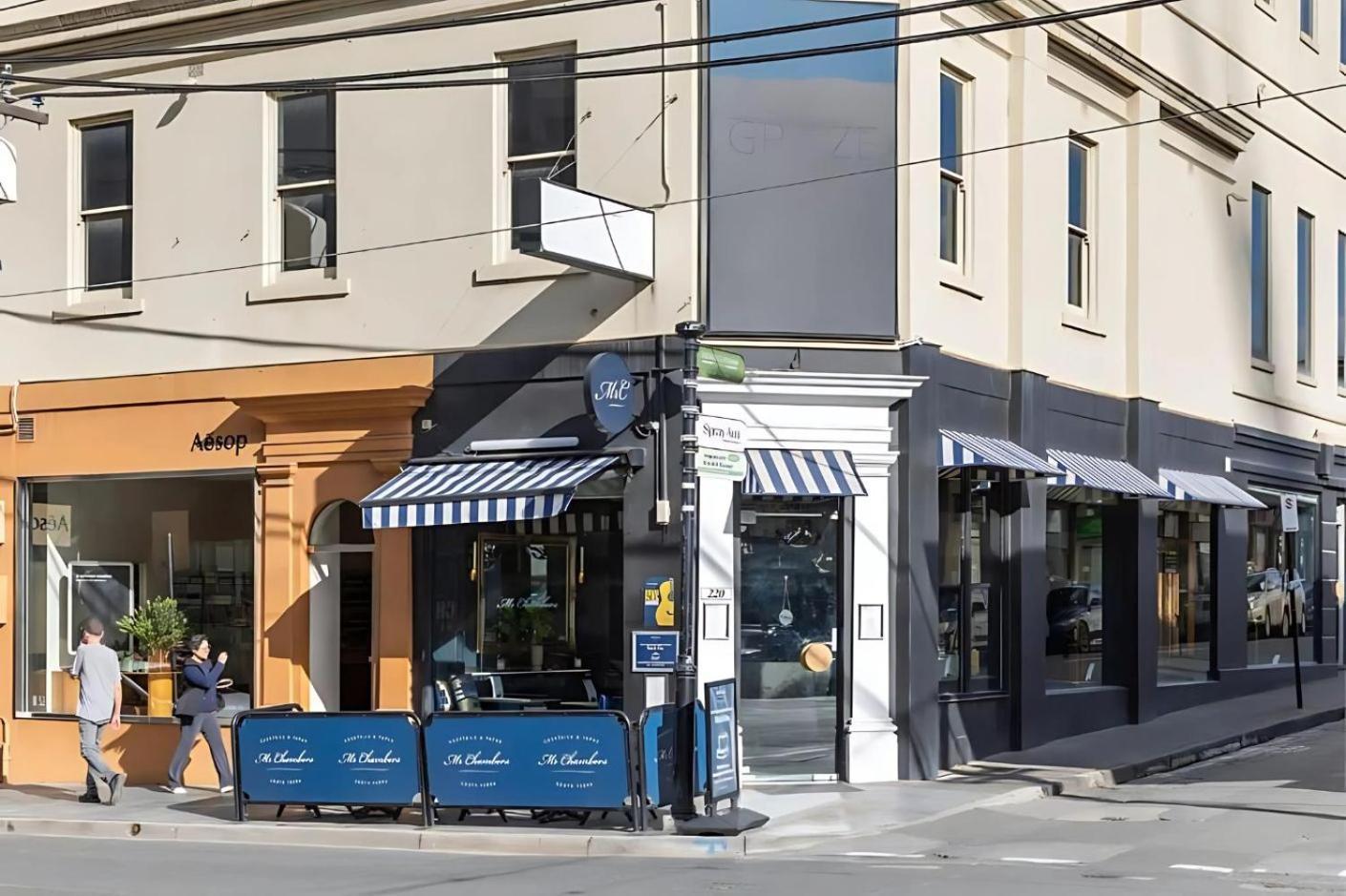 Southside Urban Oasis Melbourne