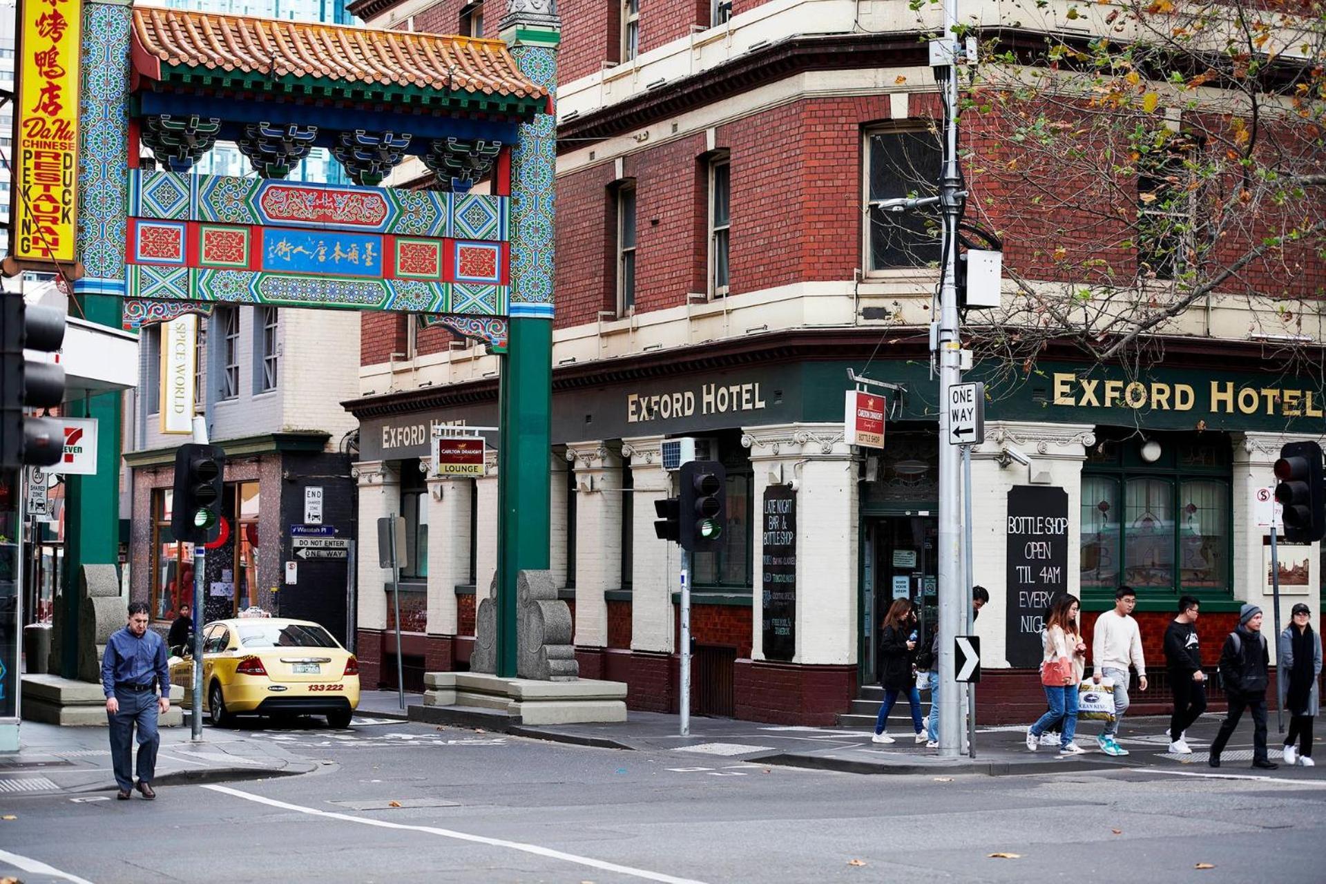 222 On Russell Apartment Melbourne