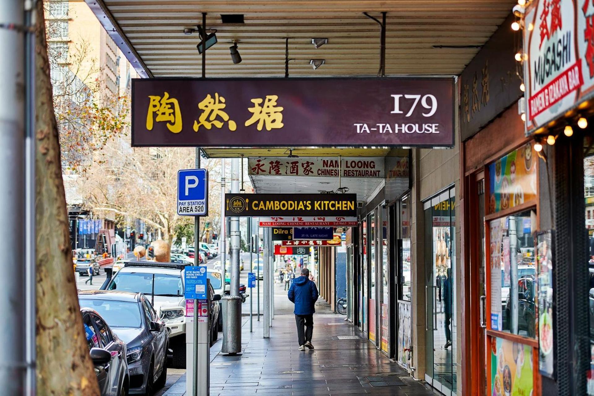 222 On Russell * Melbourne