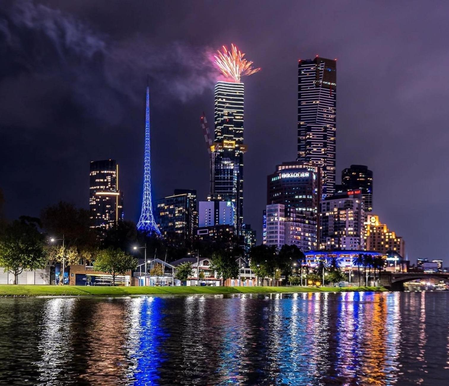 The Skyview - Australia 108 * Melbourne