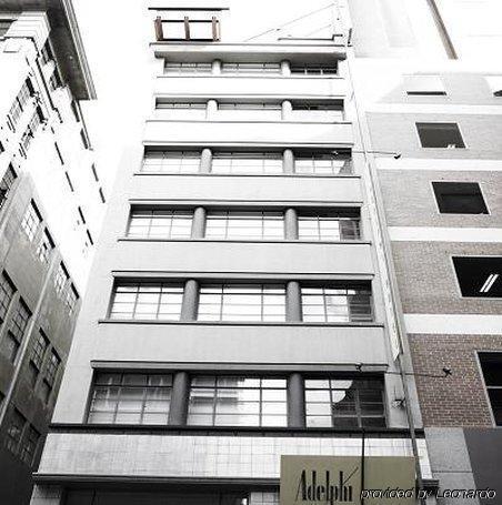 Hotel Adelphi Melbourne