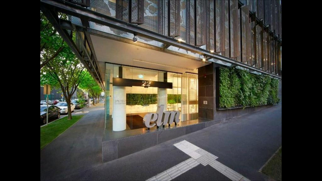 Elm Melbourne