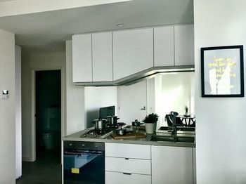 Urbanminder @ La Trobe Tower Aparthotel 4*