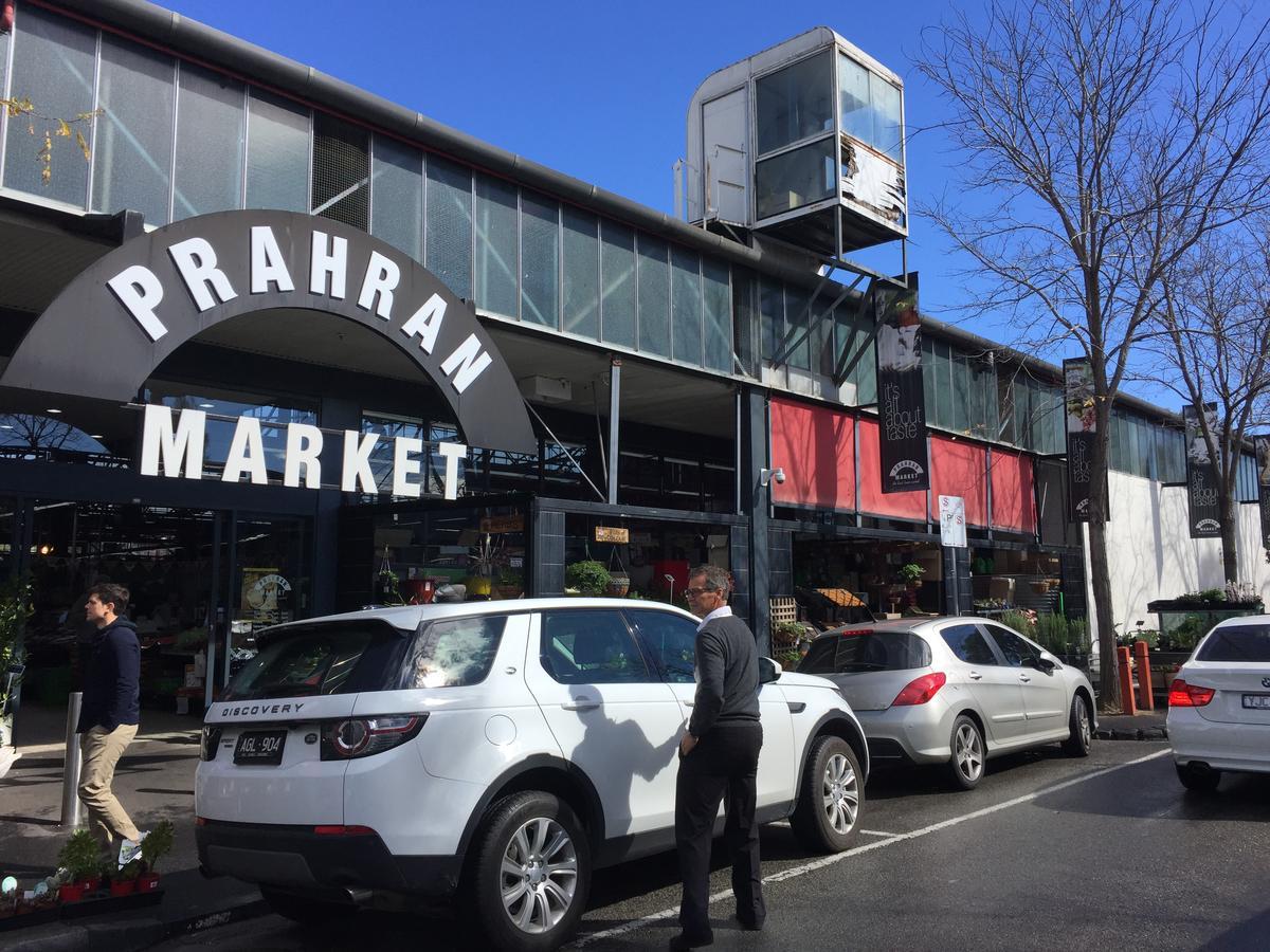 Pride Fawkner St Kilda Rd With Gym & Pool Apartment *