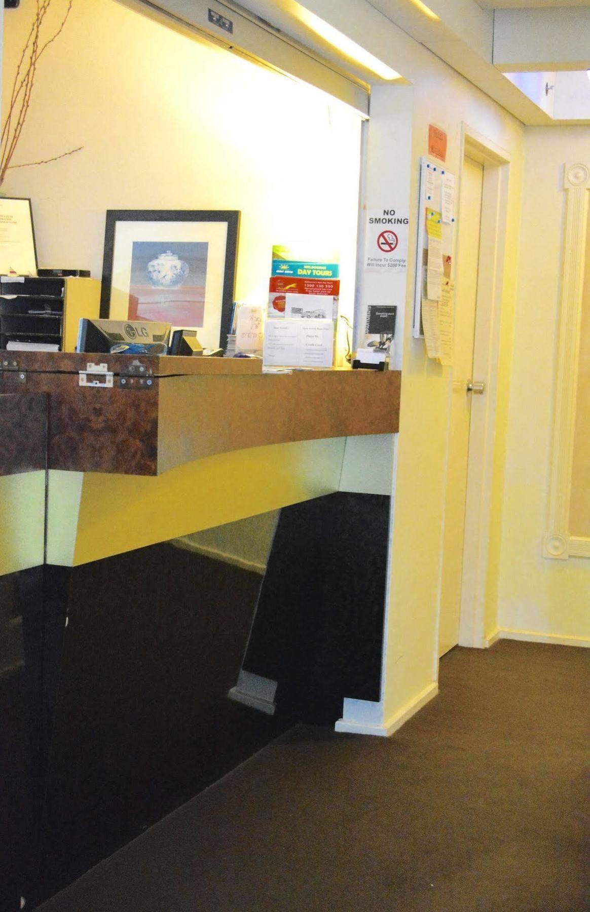 Knightsbridge Aparthotel Melbourne