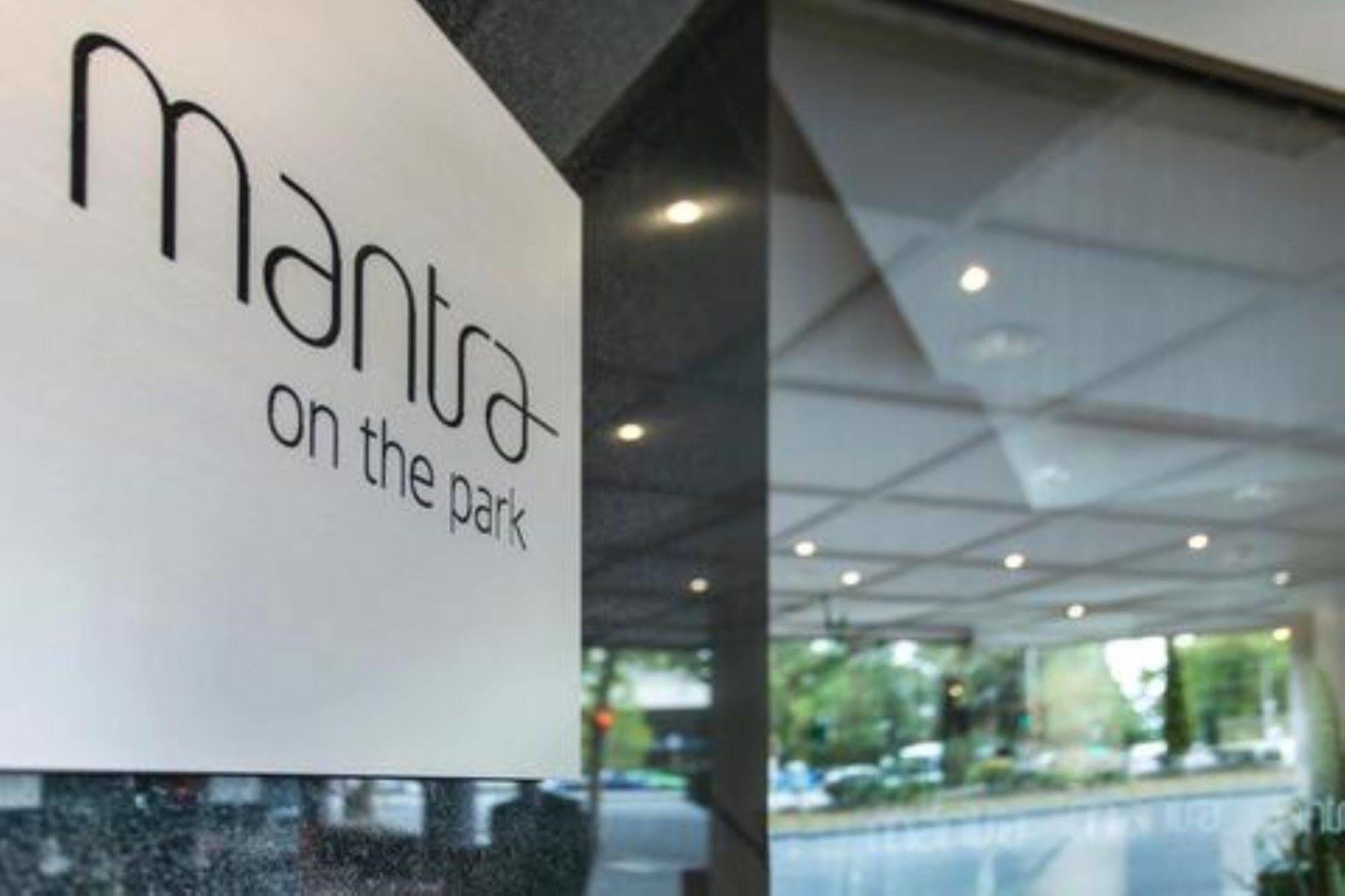 Mantra On The Park Melbourne