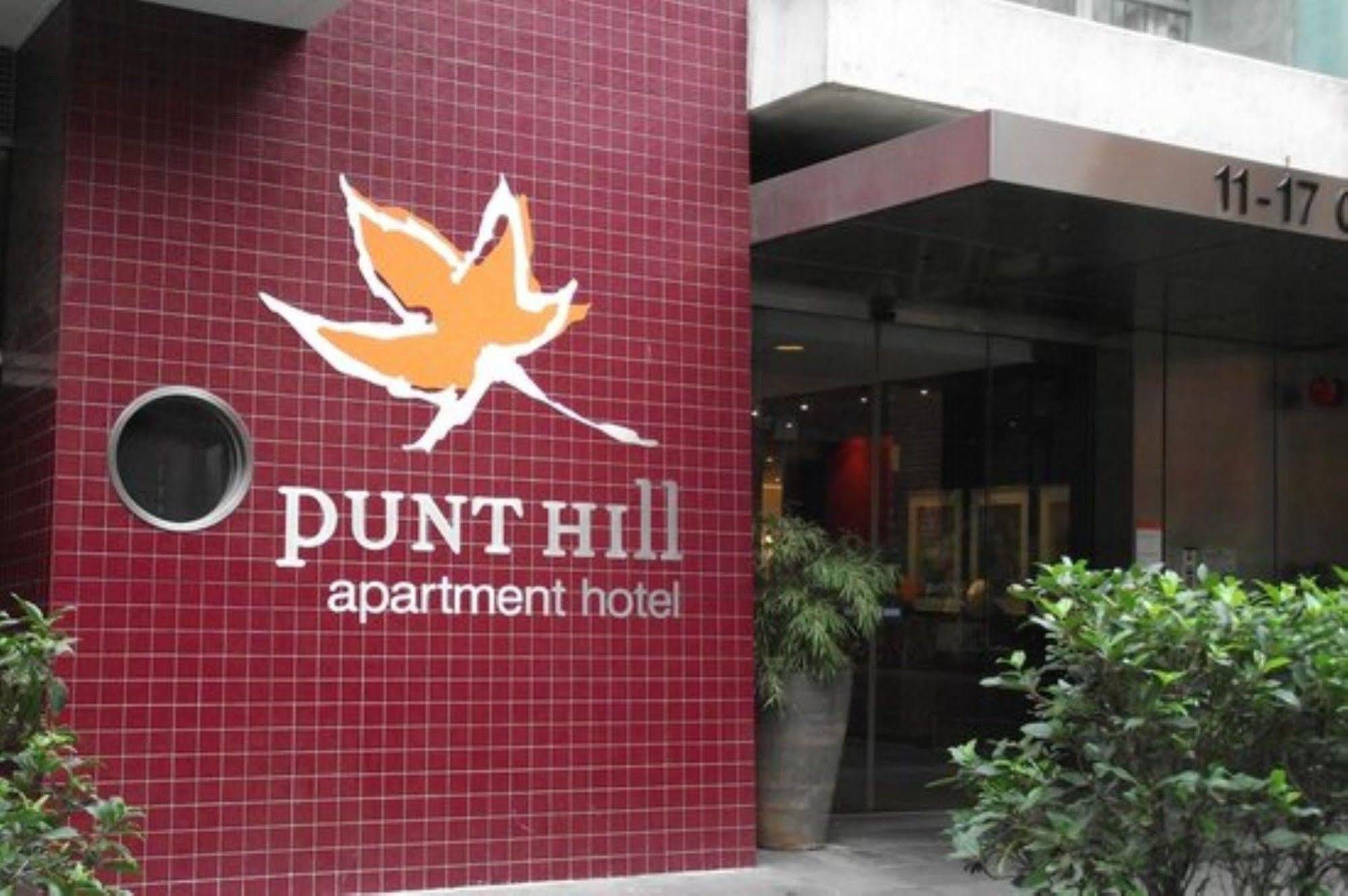 Punthill - Little Bourke Aparthotel