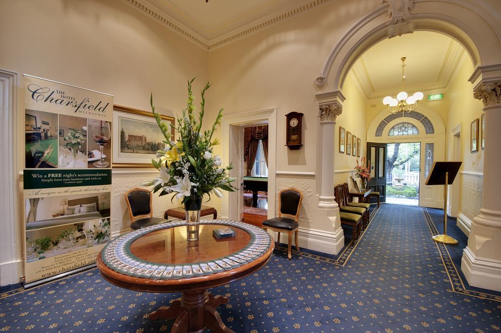 Charsfield Hotel 4*