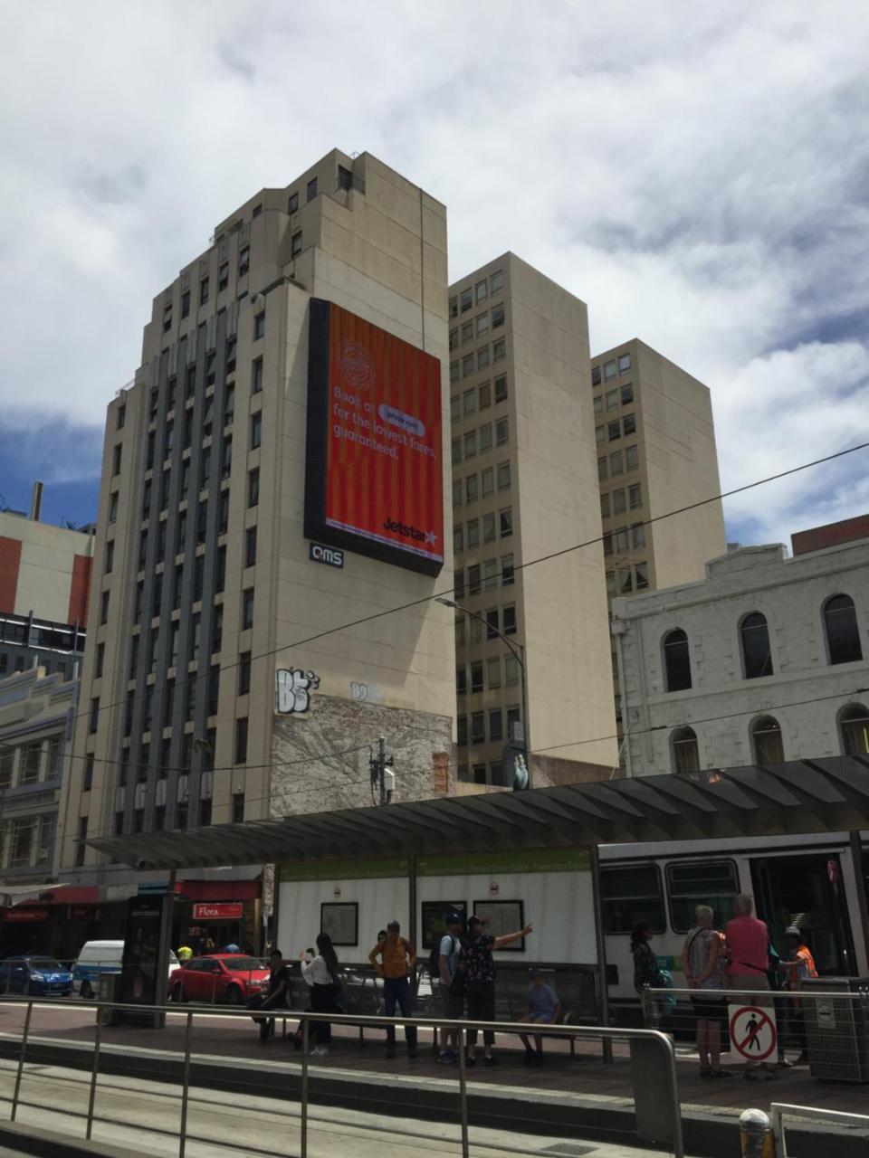 Flinders Street 238, Clements House At Federation Square, Melbourne, Australia