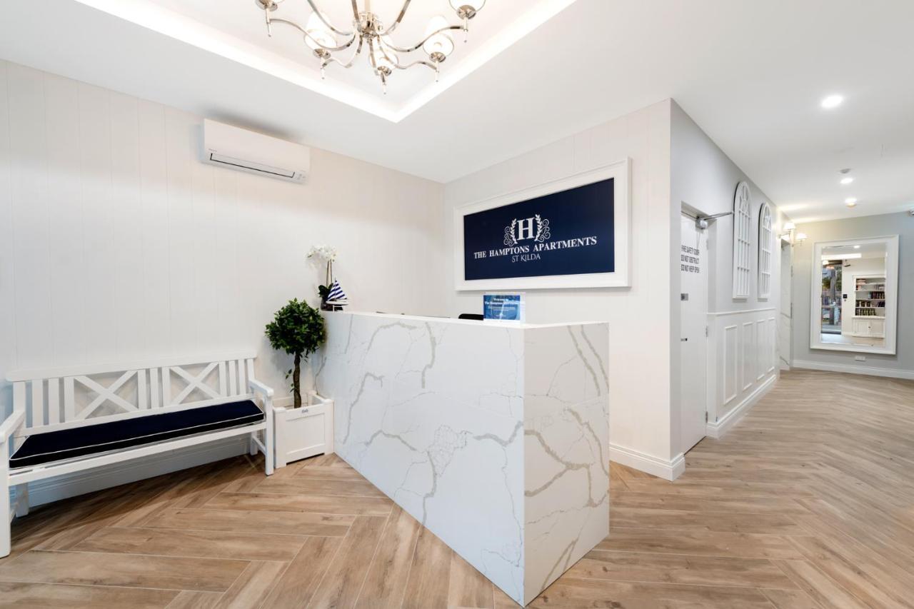 The Hamptons - St Kilda Aparthotel