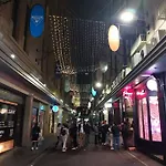 Superman Apartment Melbourne Cbd