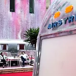 Hotel No