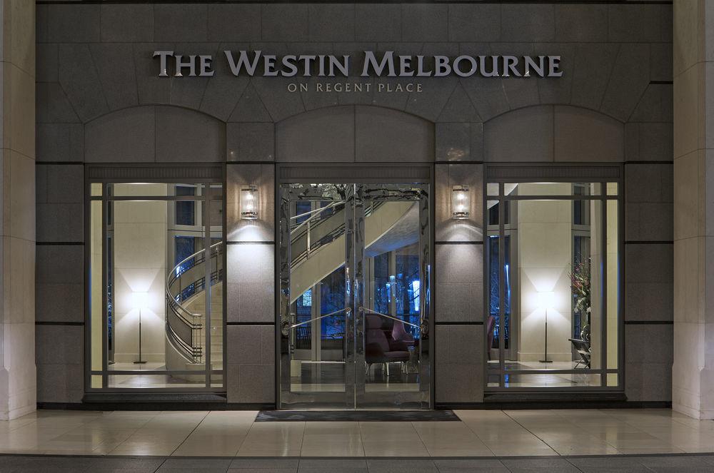 The Westin