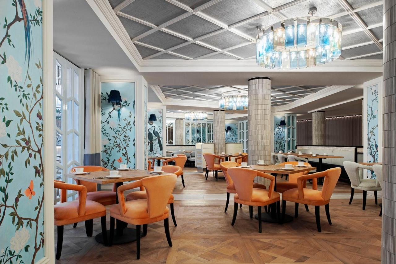 The Royce Hotel