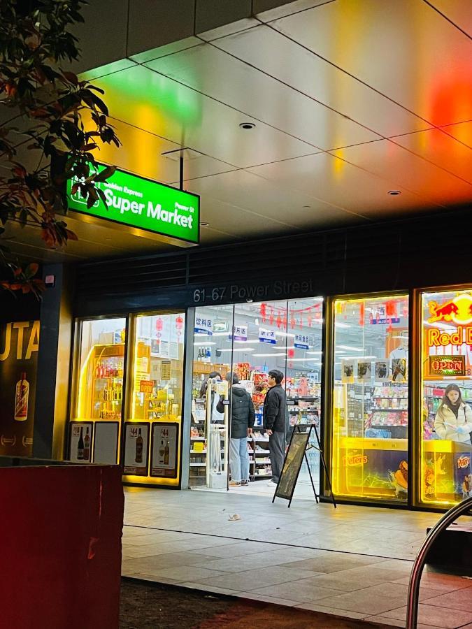 Hidden Gem * Melbourne