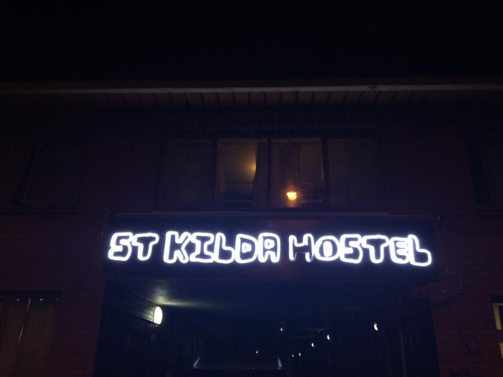 Hostel St Kilda Hostel *