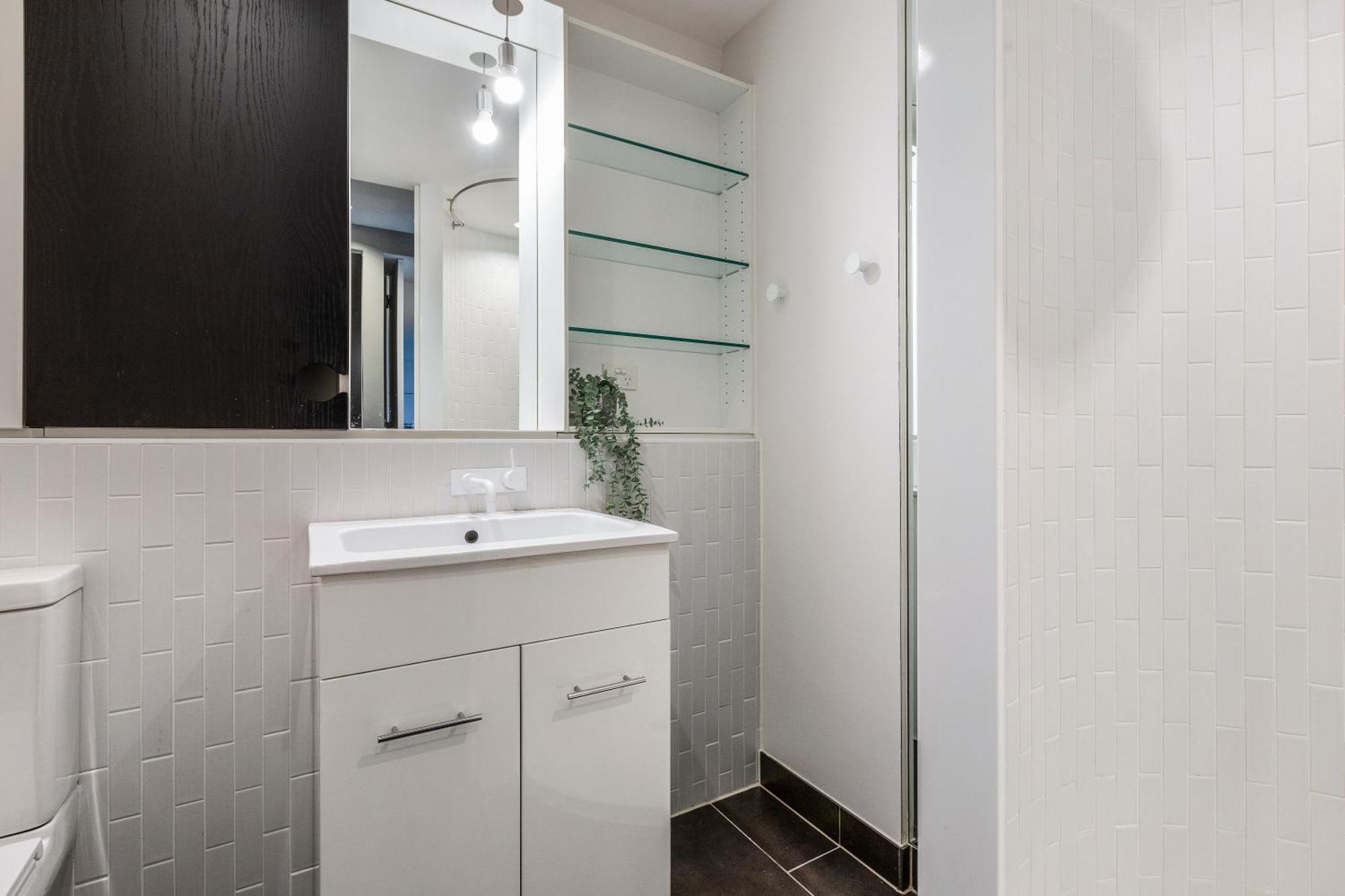 Complete Host Elm Apartment *