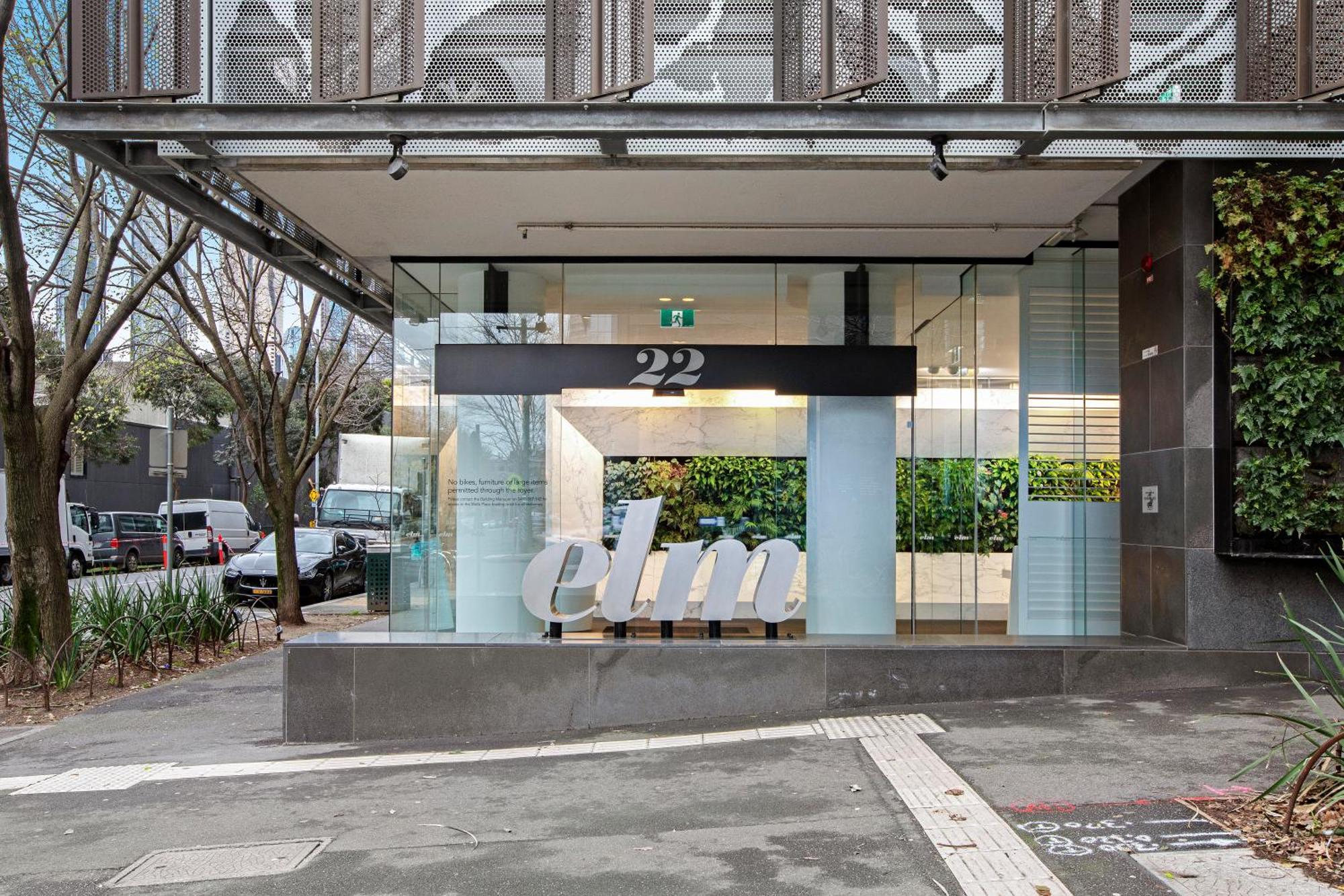 Complete Host Elm * Melbourne