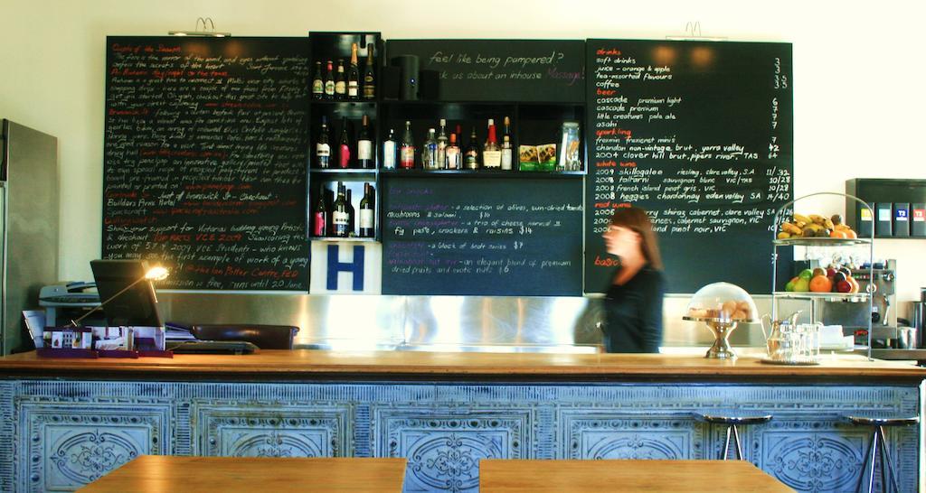 The Hatton Melbourne