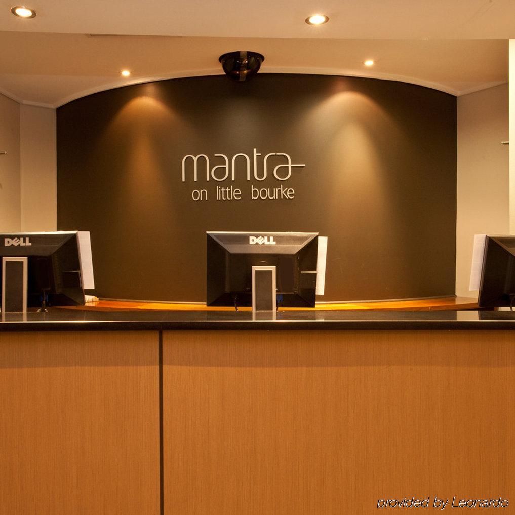 Mantra On Little Bourke Melbourne
