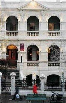 Hotel The Hatton 4*