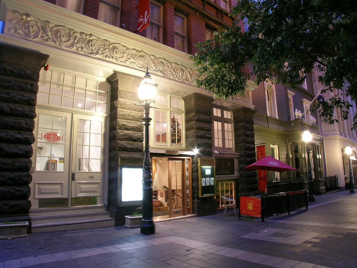 Metro On Bank Place Aparthotel Melbourne