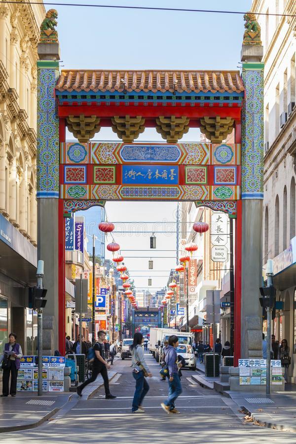 The Swanston Square Apartment Melbourne
