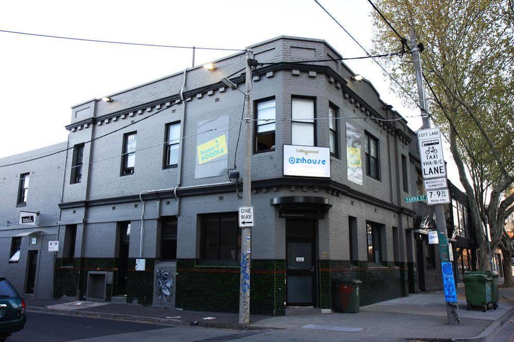 Ozihouse Collingwood * Melbourne