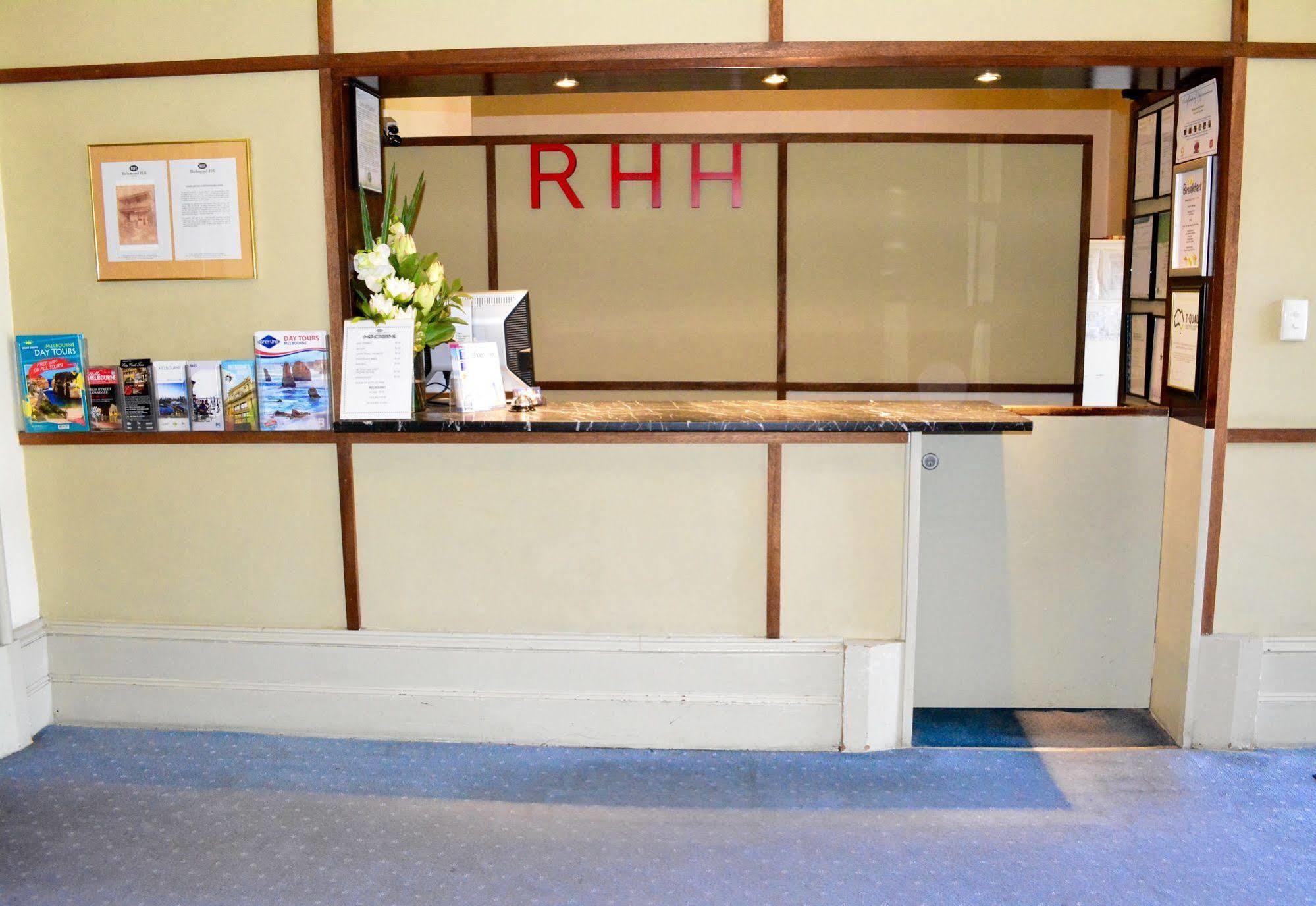 Richmond Hill Hotel 3*