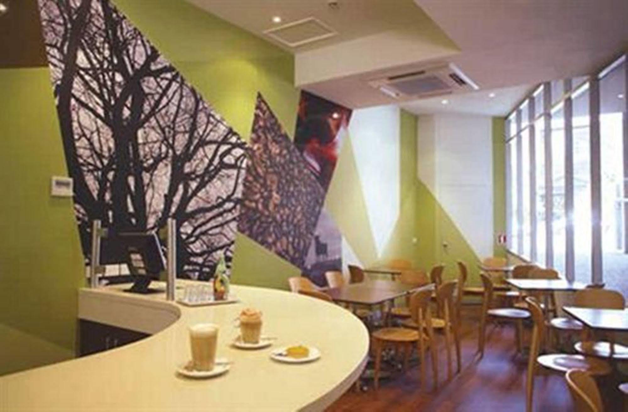 Aparthotel Tribeca Serviced
