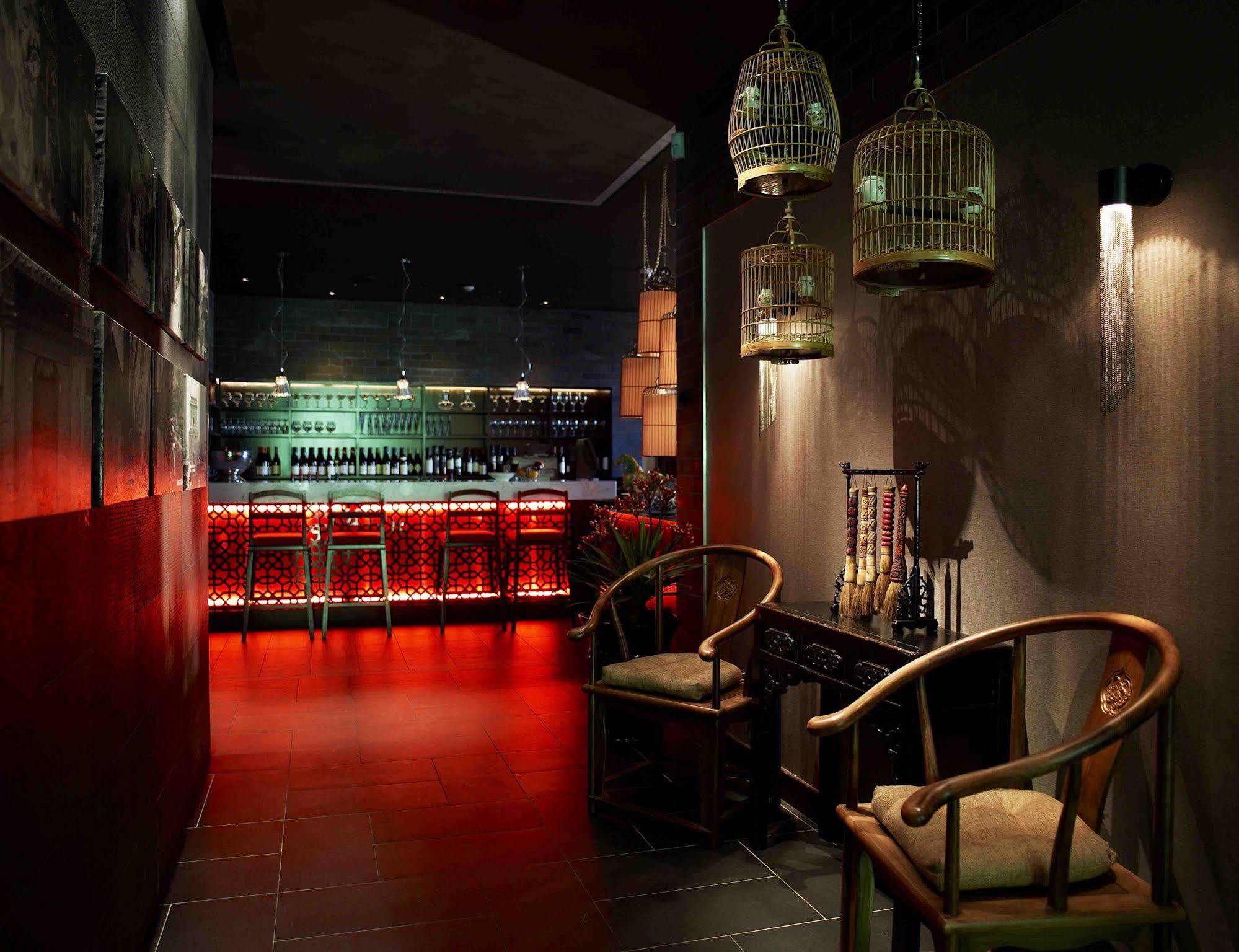 Hotel The Cullen - Art Series Melbourne