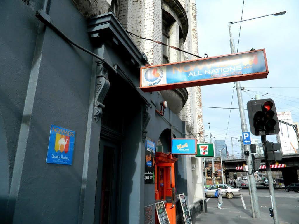 Nations Backpackers - Hostel