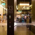 Urbansuite Melbourne Cozy Apartment 尔本 城市精选酒店住宿