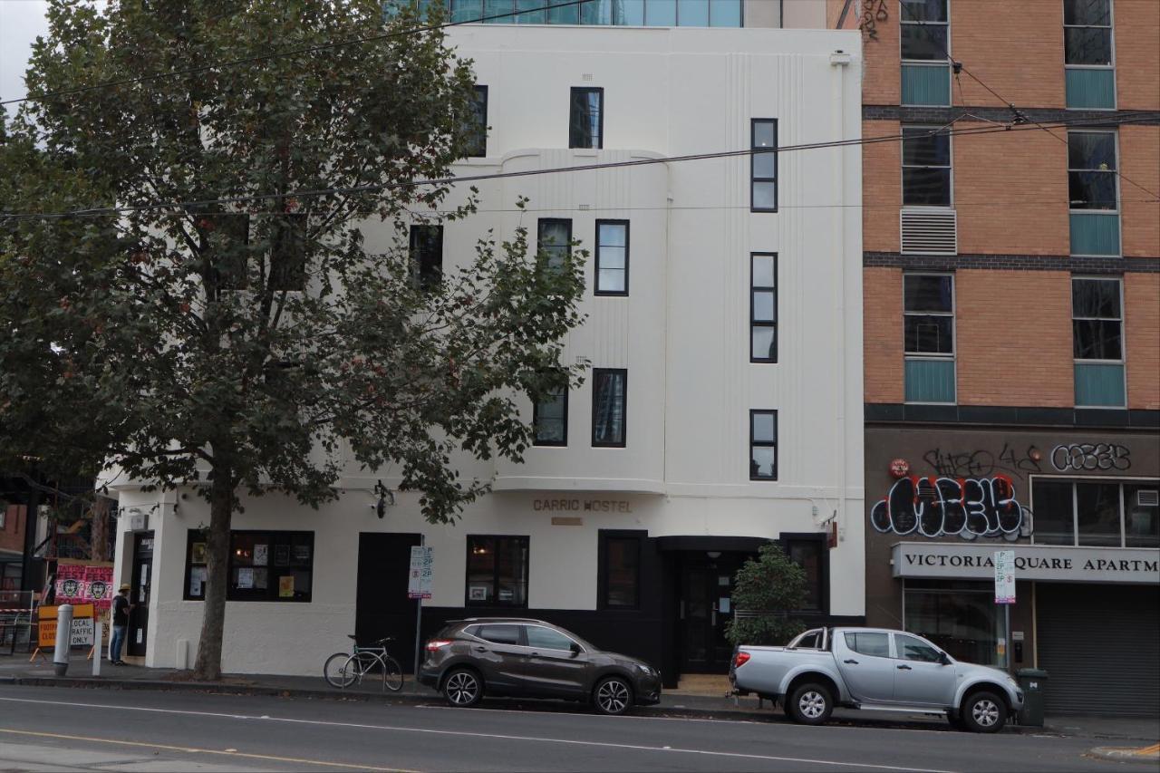 Carrichostel Hostel