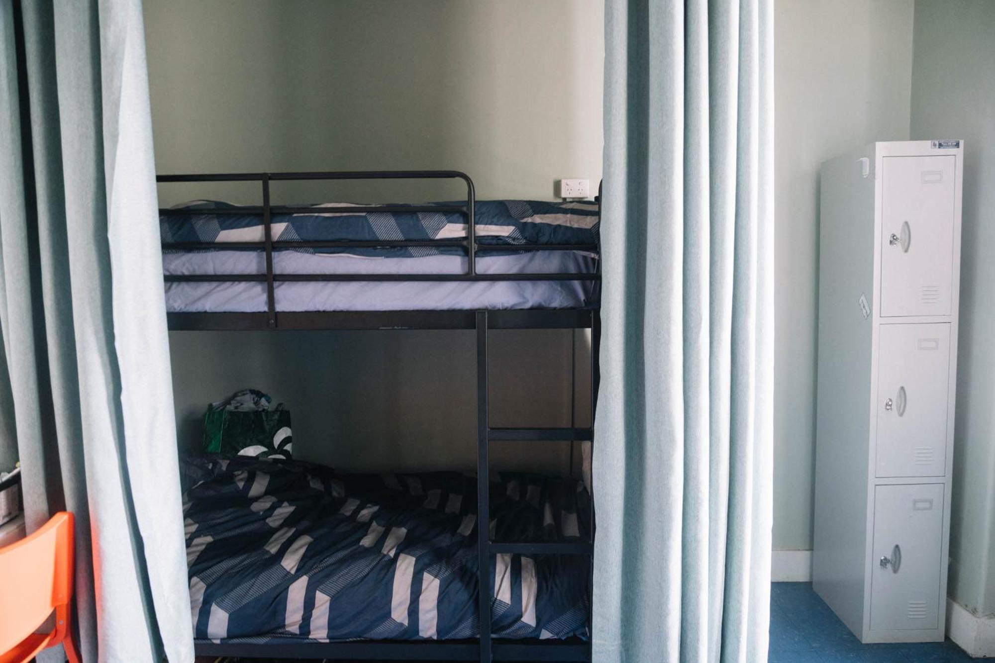 Hostel Carrichostel *
